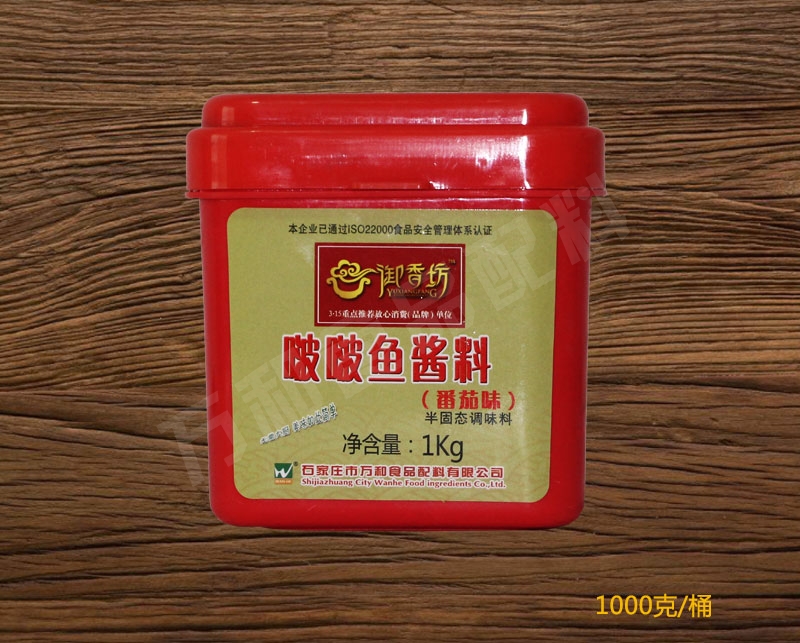 遼寧省波波魚番茄